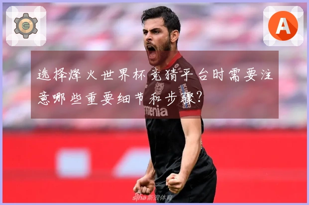 金年会体育资讯焦点内容