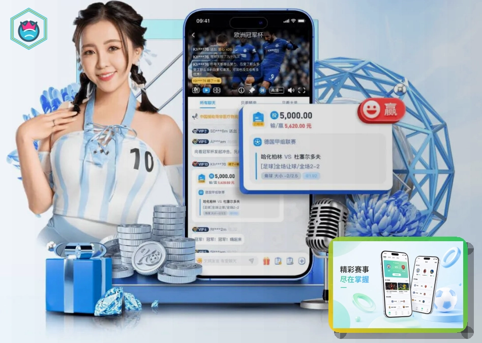 金年会校园体育与训练服务方案